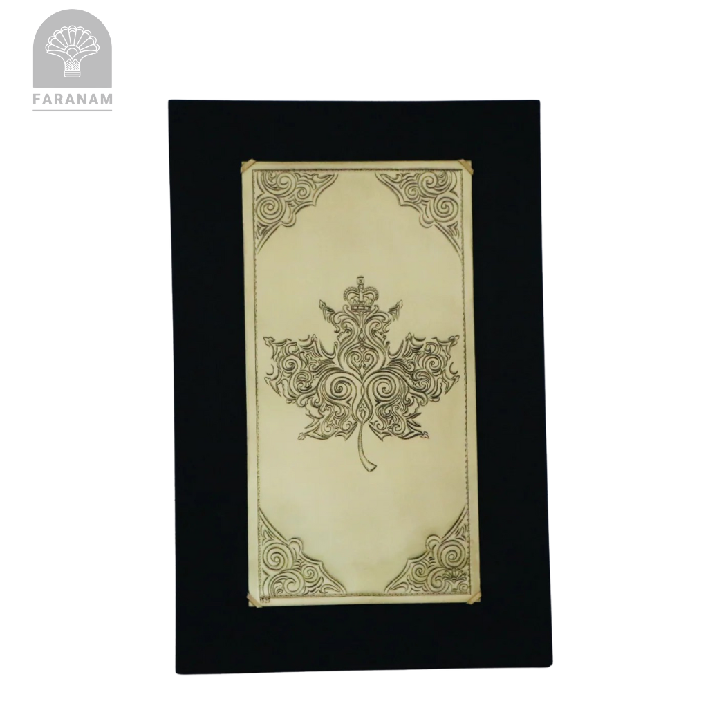 Maple Reverie - Brass Tableau