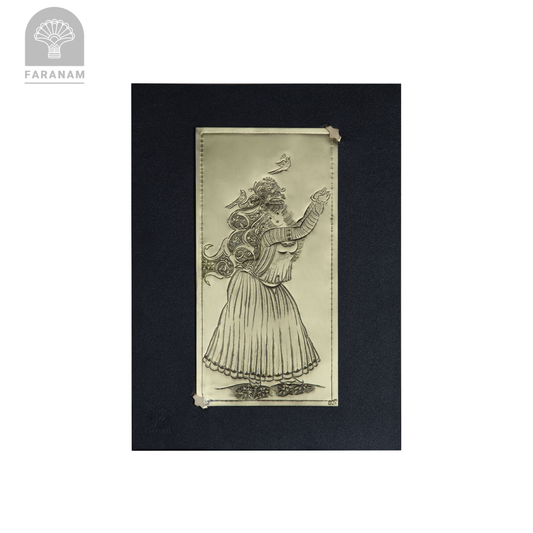 Echoes of the Harem, Hand-Etched Brass Tableau (Leather Frame)