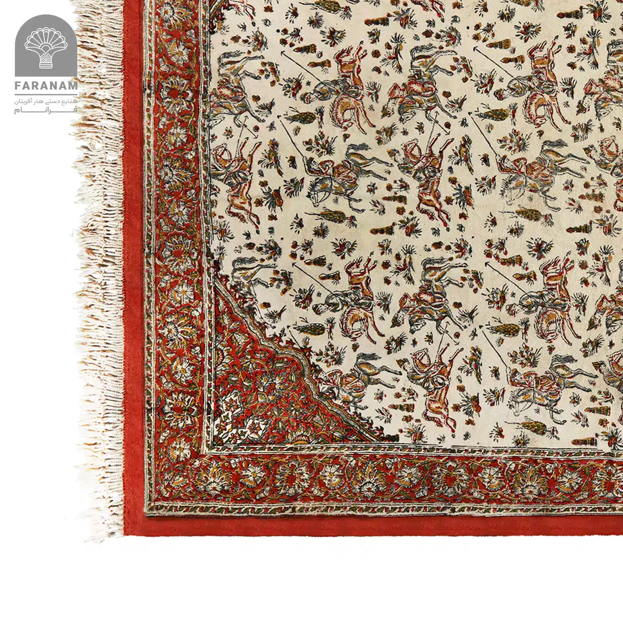 Chogan Heritage Rug