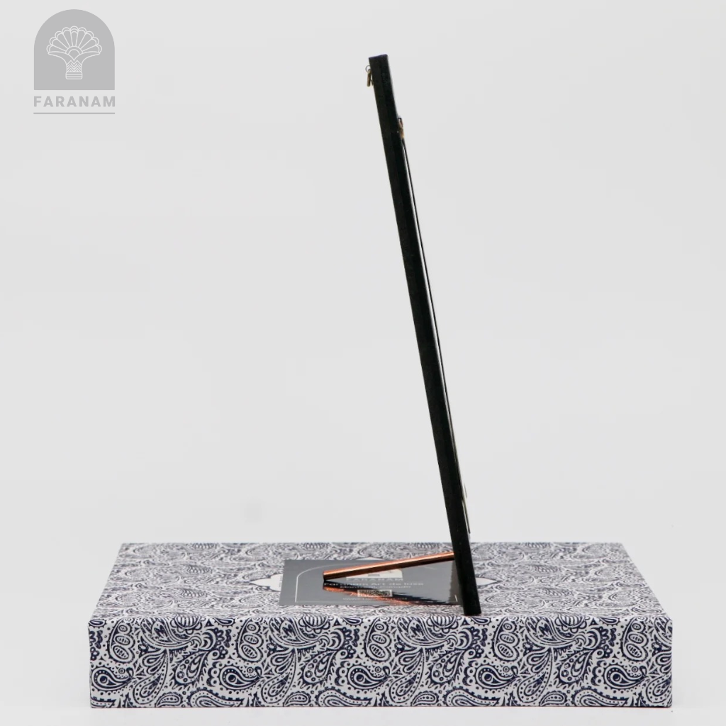 Roya - Brass Tableau