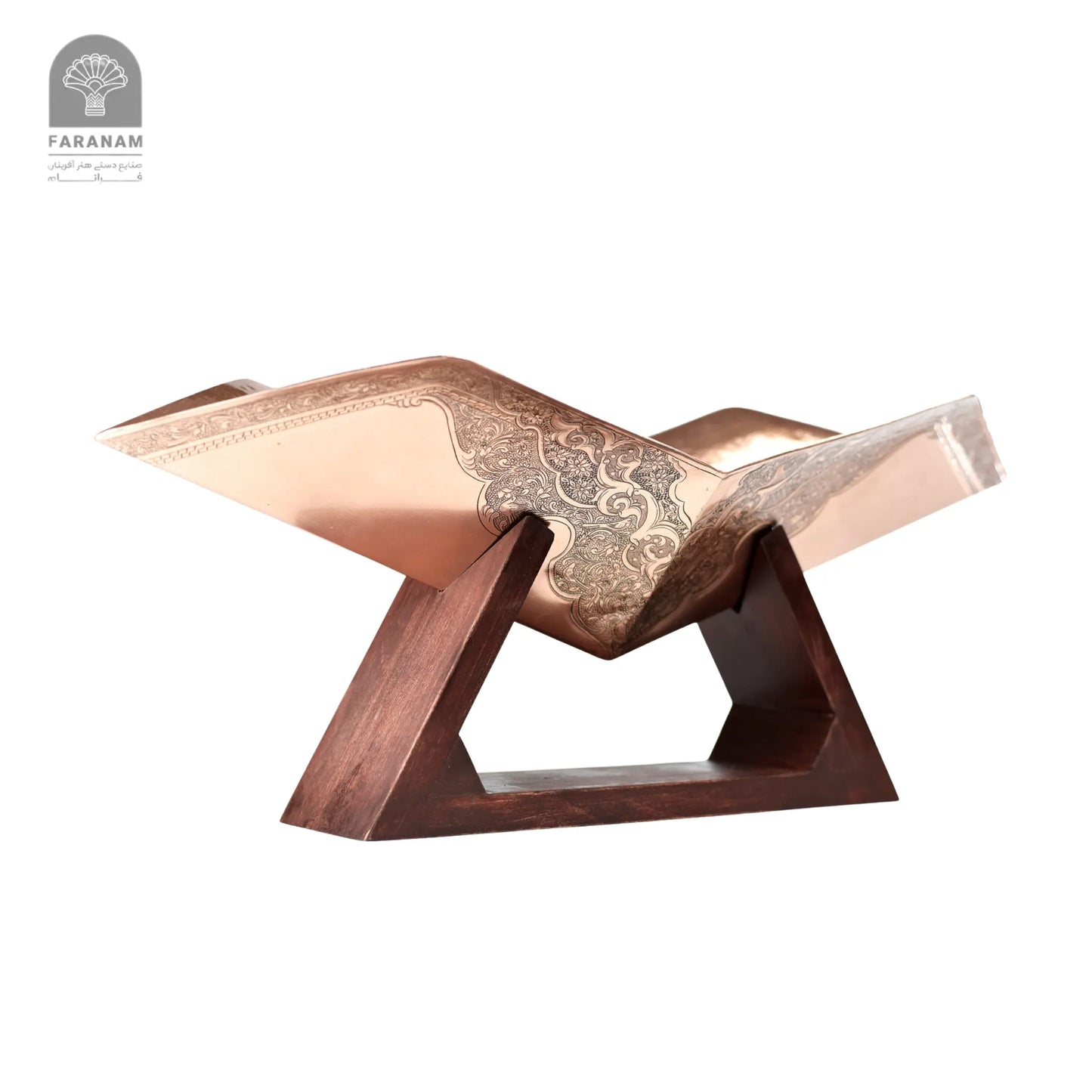 Avand Fruit Bowl, Hand-etched copper