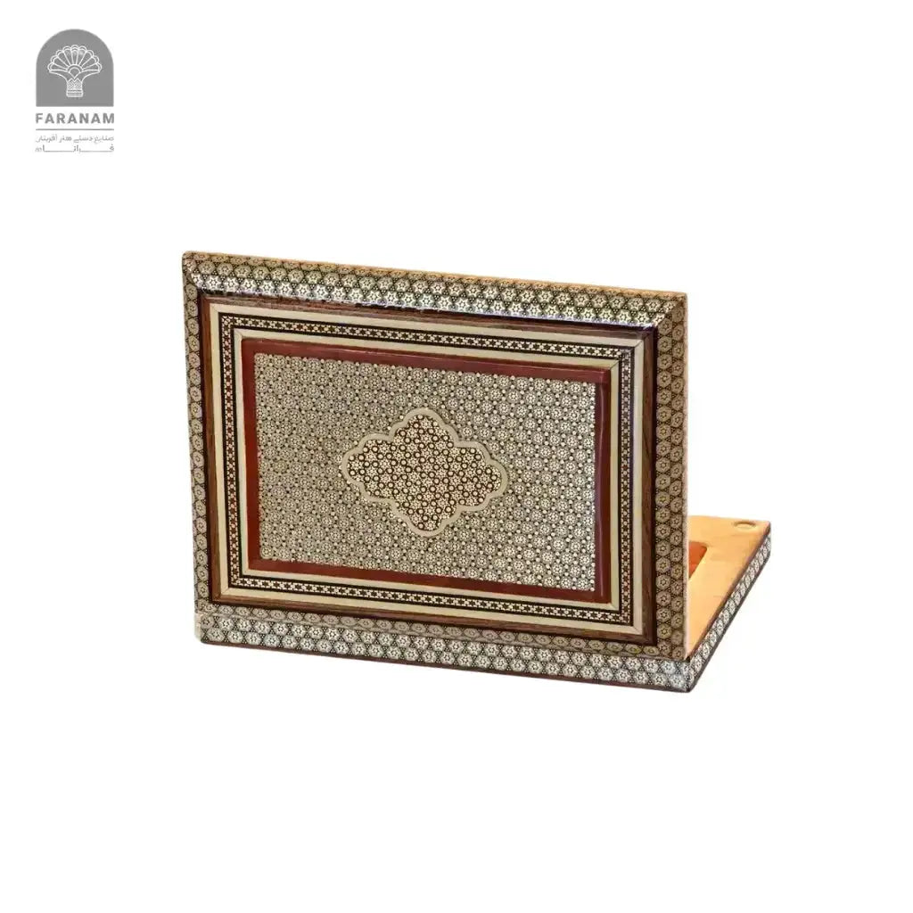 Aroma Classic Box