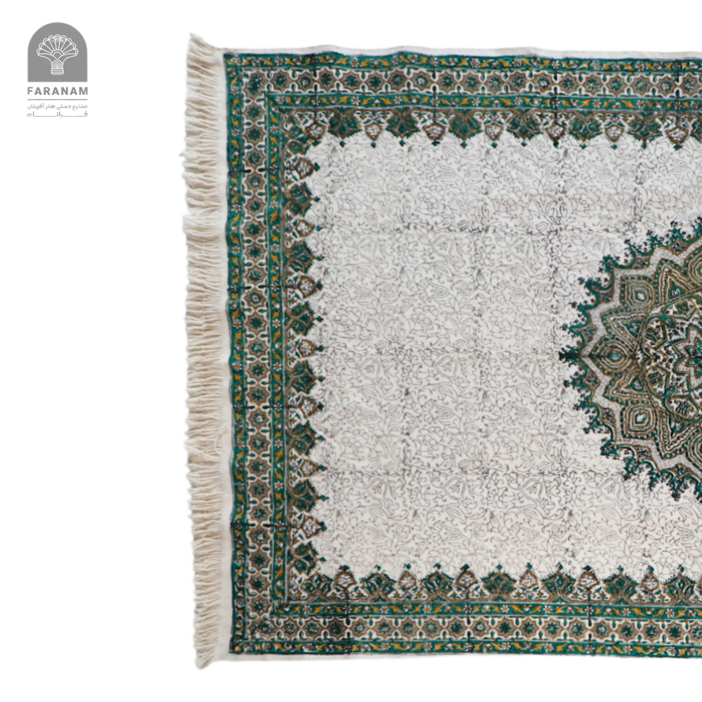 Gerdoon Heritage Rug